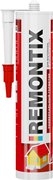 Remontix U, герметик силиконовый универсальный, белый, 310ml